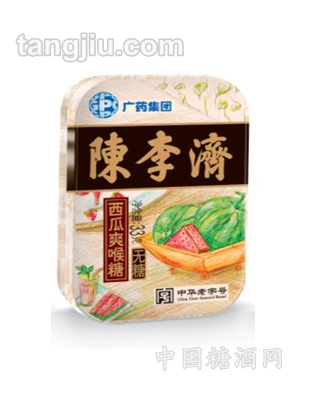 無(wú)糖陳李濟(jì)西瓜爽喉糖33g