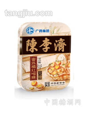 無(wú)糖陳李濟(jì)蜜煉橘紅喉糖33g