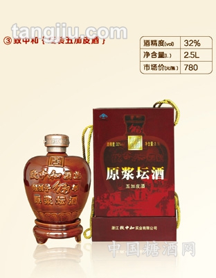 致中和-壇裝五加皮酒32度2.5L