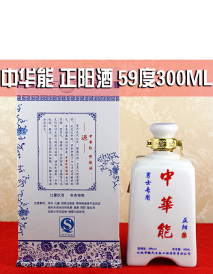 正陽酒59度300ml