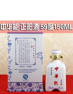 正陽(yáng)酒59度150ML