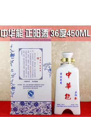 正陽(yáng)酒36度450mL