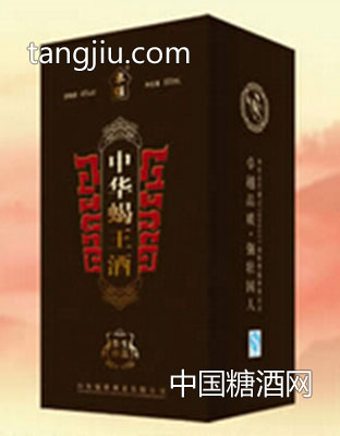 中華全蝎王酒48度500ml