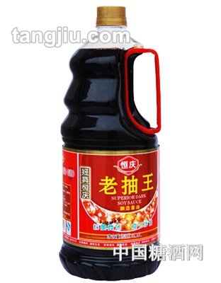 恒慶老抽王醬油800ml