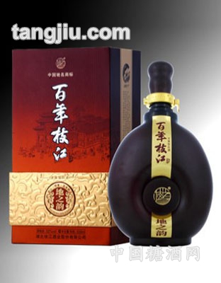 百年枝江地之韻500ml