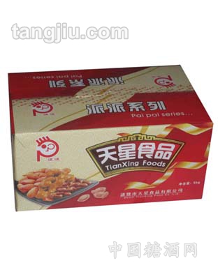 派派系列天星食品