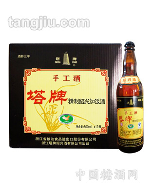 紹興精制簡(jiǎn)加飯酒500ml