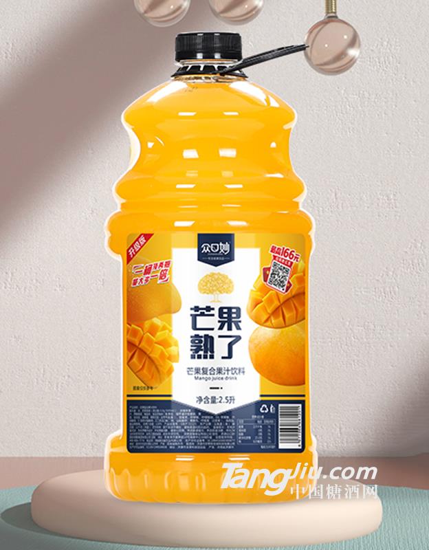 眾口妙·芒果熟了果汁飲料2.5L