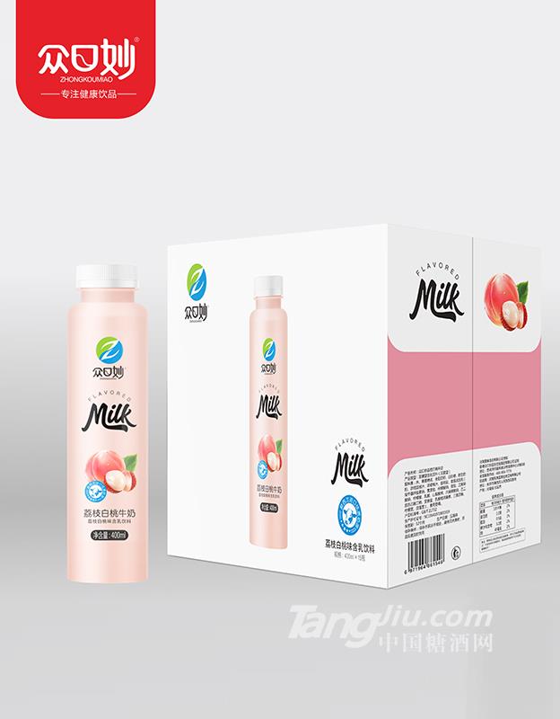 眾口妙·荔枝白桃牛奶400ml