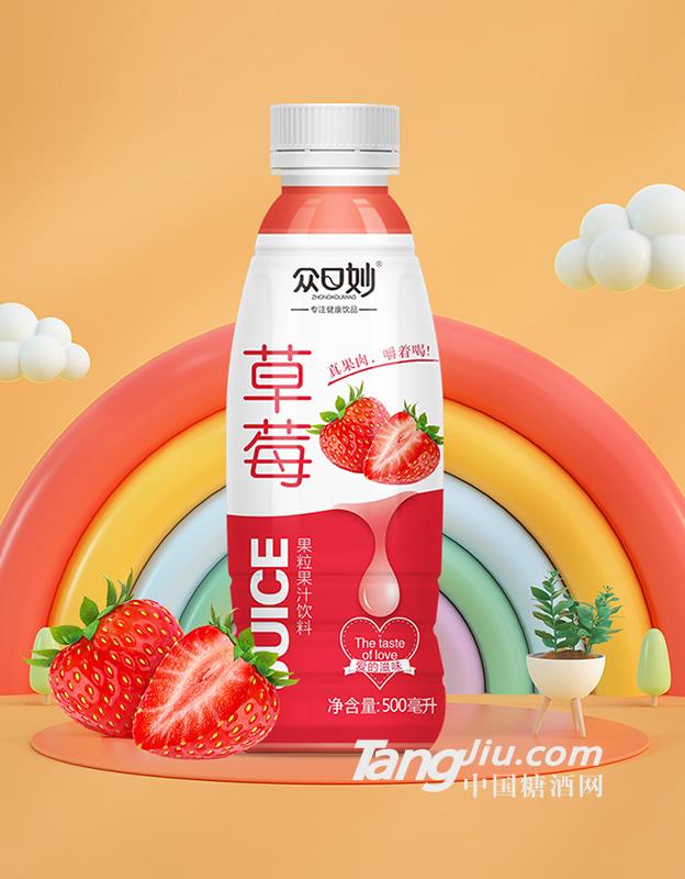 ·֭ϲݮζ500ml