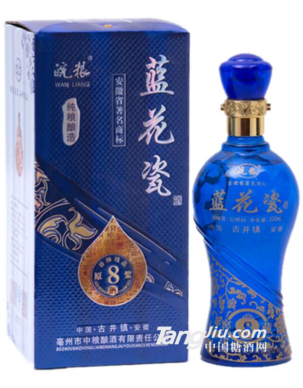 皖糧8年藍(lán)花瓷-白酒-亳州中糧釀酒