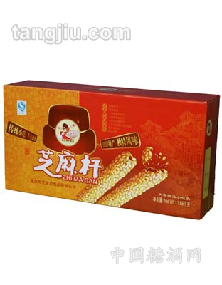 1680g芝麻桿禮品盒