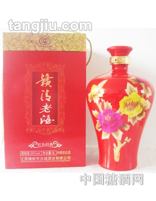 贛清老酒紅色經(jīng)典