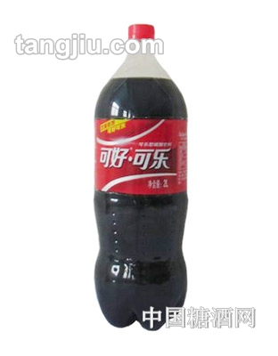 可好可樂(lè)碳酸飲料2L