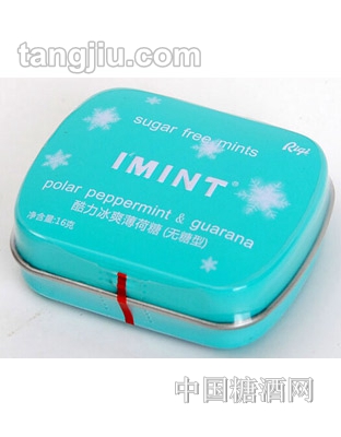 IMINTˬ(o)16g