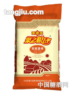 聚豐園農(nóng)家香米15kg