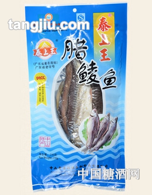 泰上王彩包鯪魚(yú)干250g