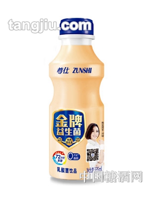 尊仕品牌益生菌（原味）335ml