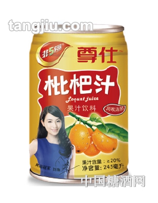 尊仕枇杷汁果汁飲料245ml