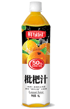 1L50%ML枇杷汁