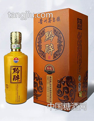 黔醉貳號(hào)酒