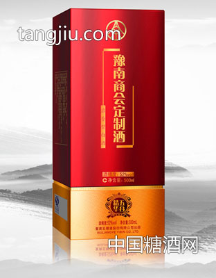 豫南商會(huì)定制酒-金谷春酒業(yè)