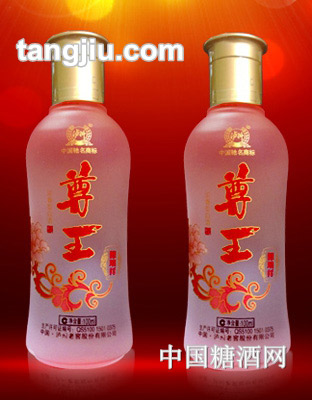 瀘州老窖尊王酒2兩裝100ml