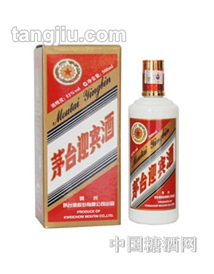 53度茅臺(tái)迎賓酒