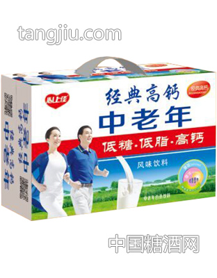 心上佳中老年經(jīng)典高鈣乳品風(fēng)味飲料