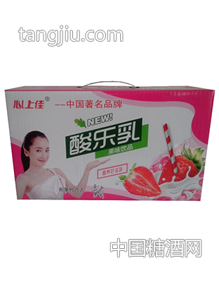 心上佳酸樂(lè)乳果味飲品