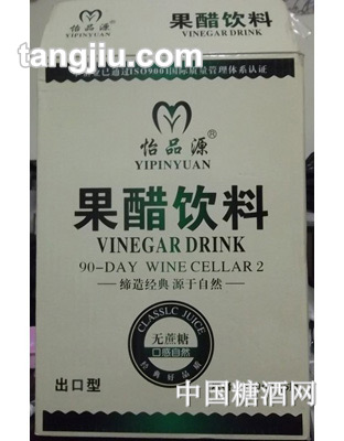 怡品源蘋(píng)果醋飲料650ml低糖型箱