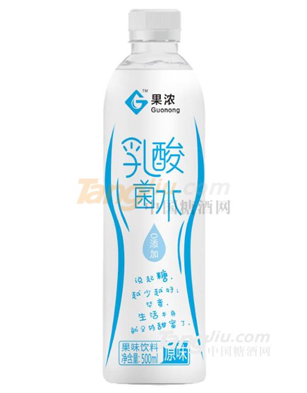 果濃 乳酸菌水.jpg