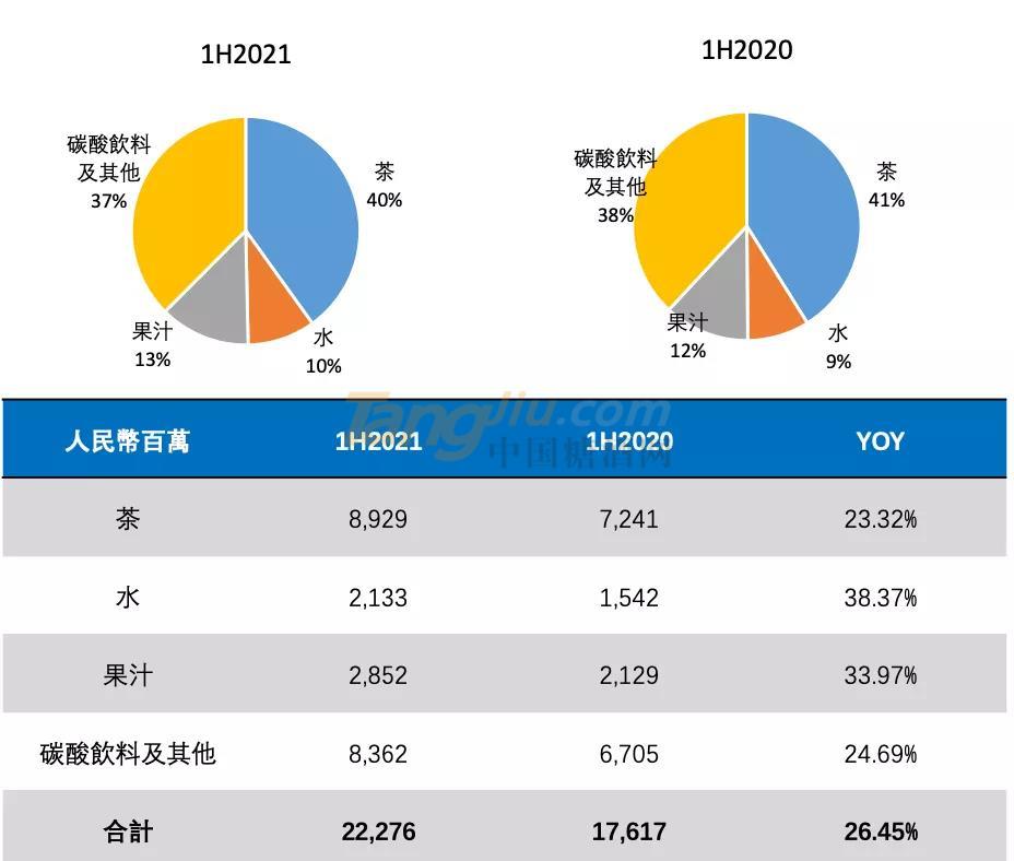 微信圖片_20210825100449.jpg