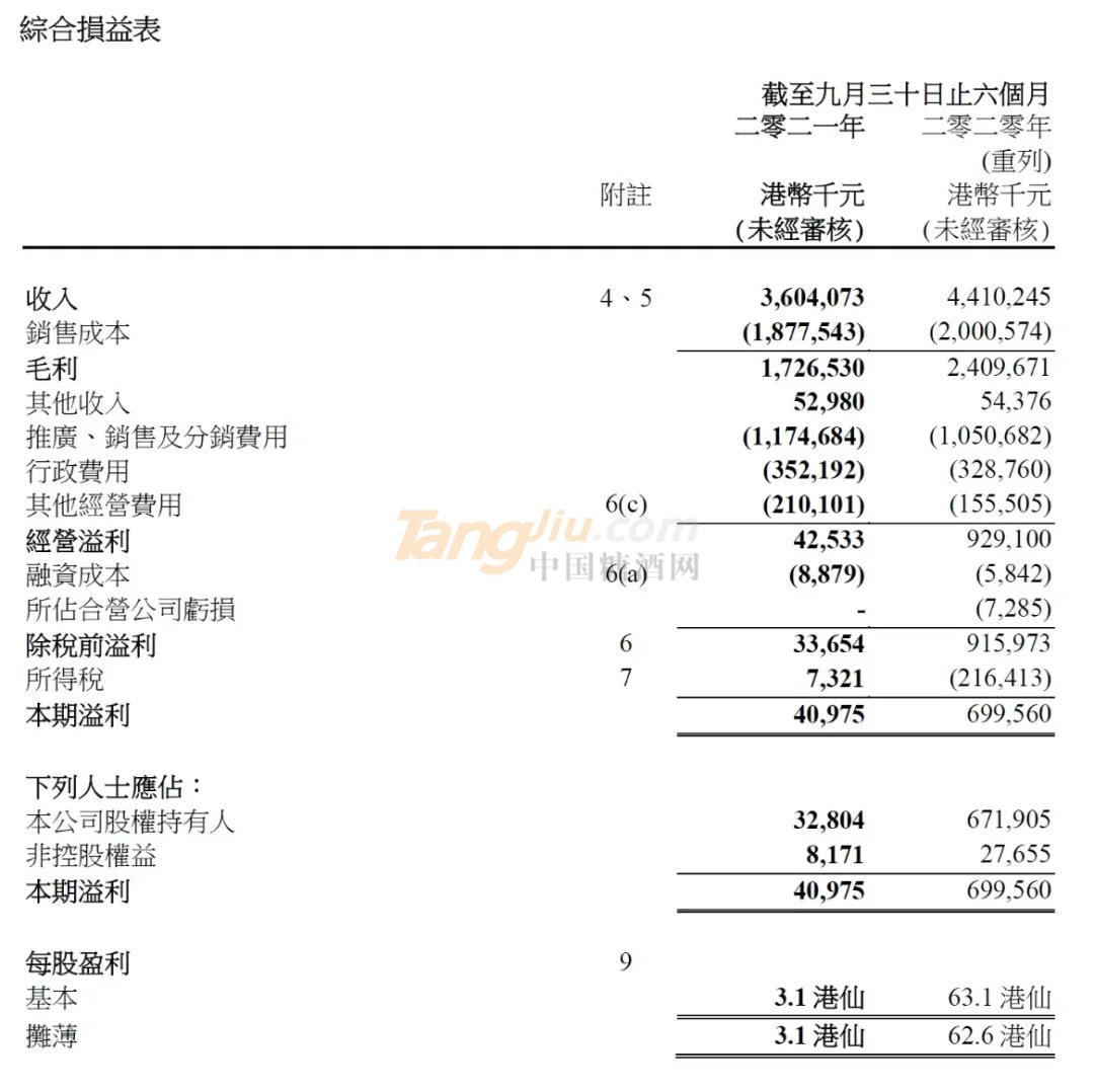 微信圖片_20211126094324.jpg